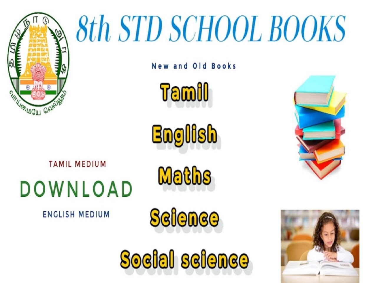 8th old science book pdf download how to download sims 4 cc on pc