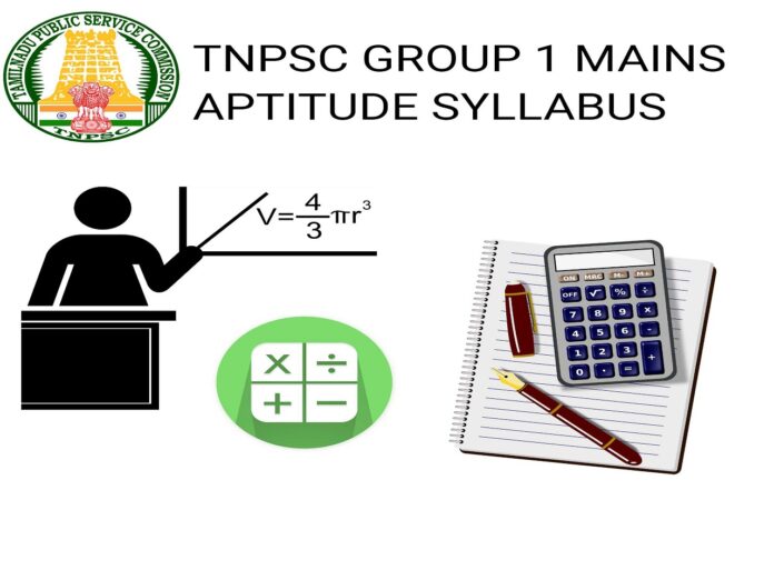 TNPSC Group1 Mains Aptitude Syllabus in Tamil and English