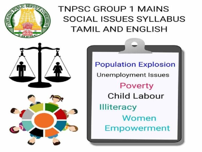 TNPSC-Group1-Mains-Social-Issues-Syllabus-Tamil-and-English