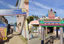 Mandhi temple sri ramanathaswamy kovil Thirunaraiyur