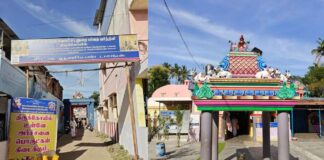 Mandhi temple sri ramanathaswamy kovil Thirunaraiyur