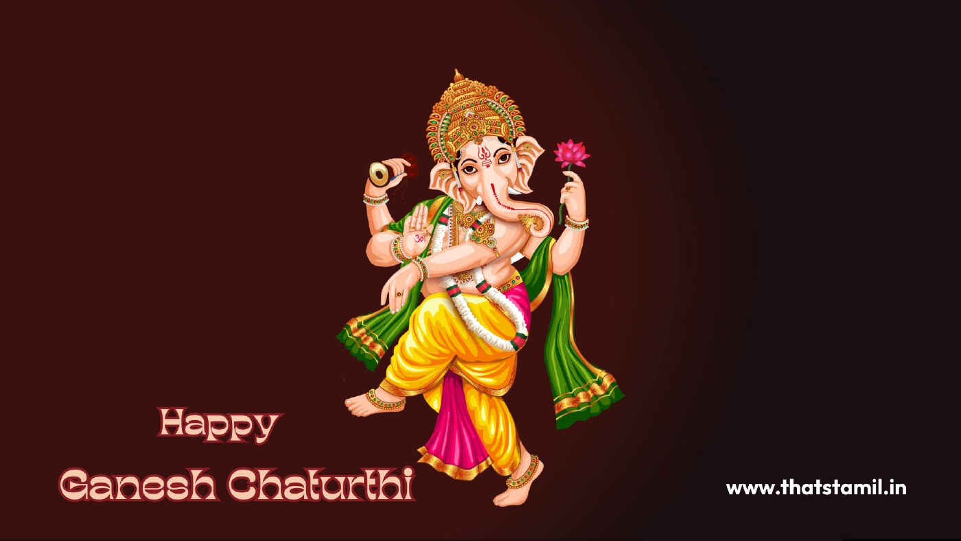 iniya vinayagar chaturthi wishes in tamil text